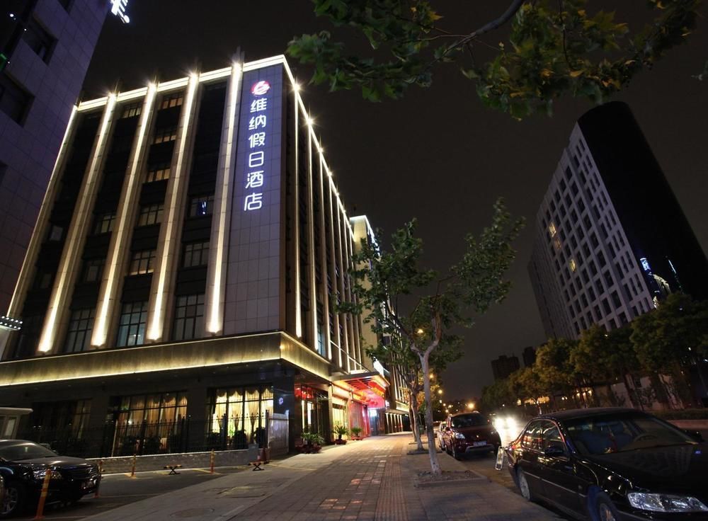 Hangzhou Ving Hotel Luaran gambar